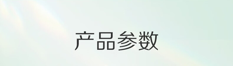 详情-17.jpg