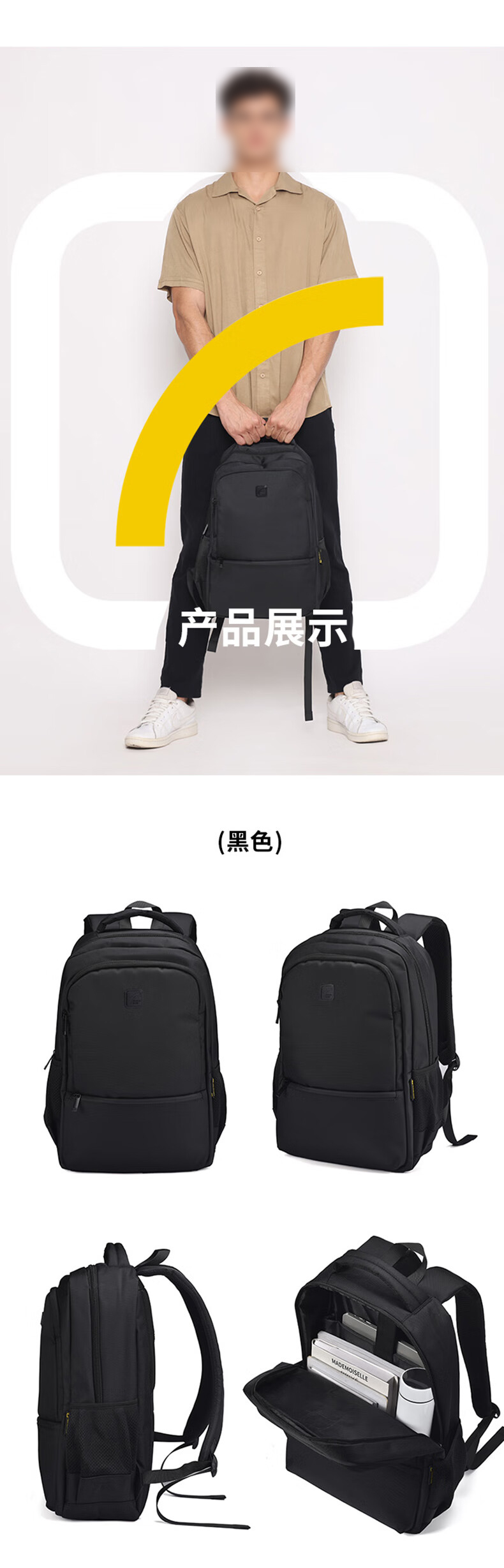 详情-08.jpg