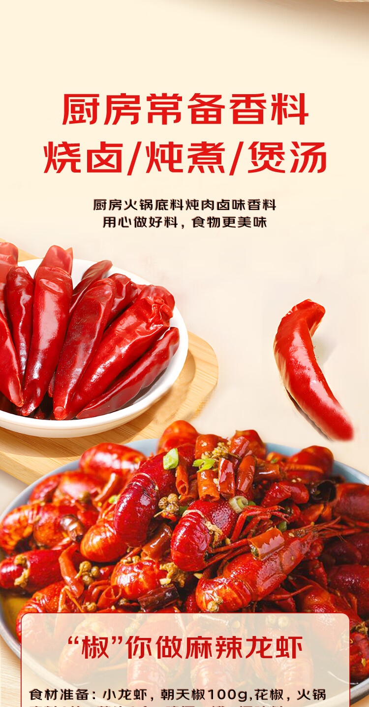 详情-05.jpg