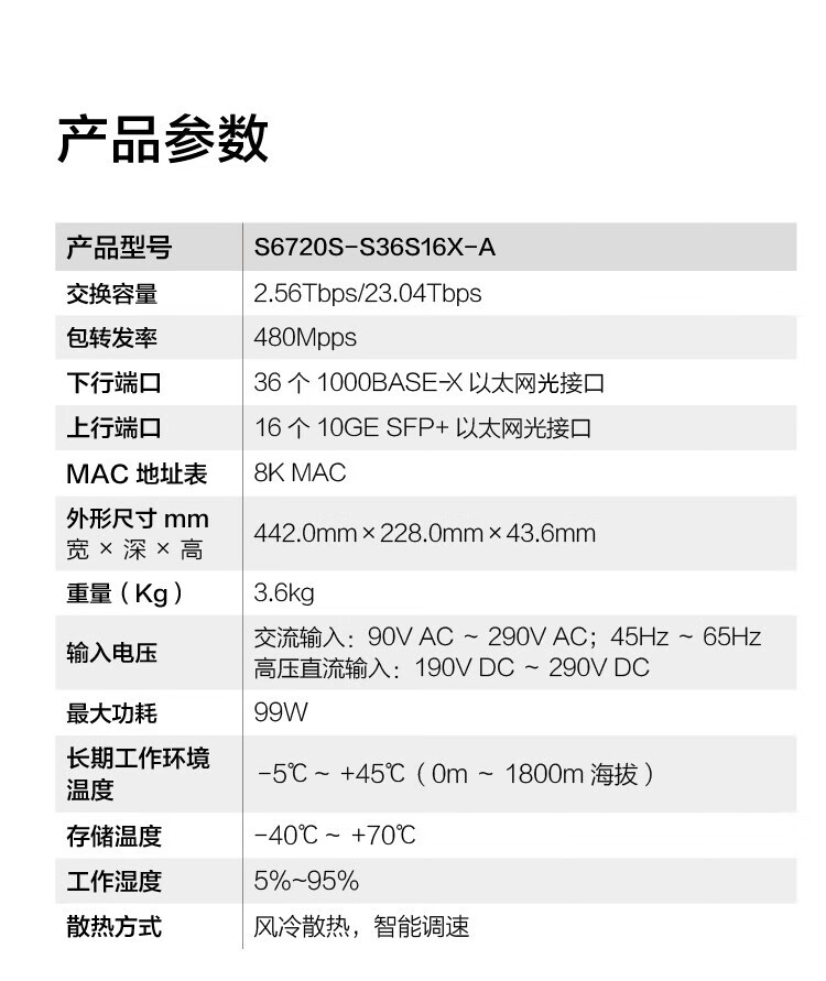 详情-10_022.jpg