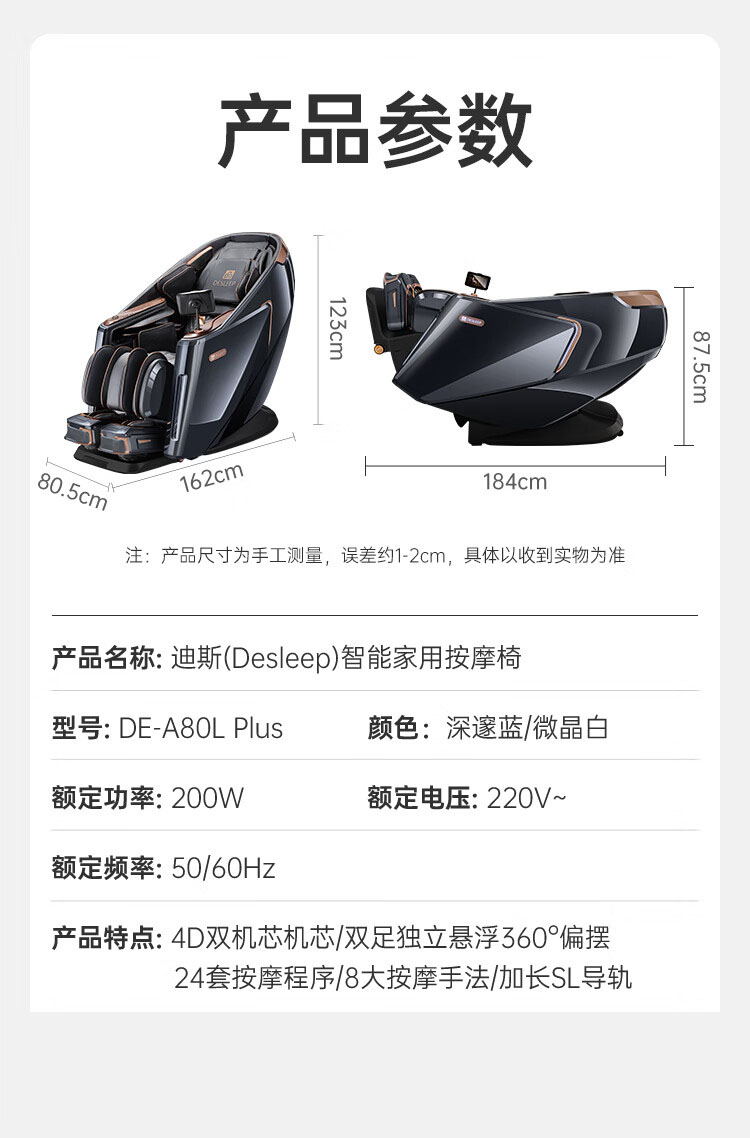 详情-37_052.jpg