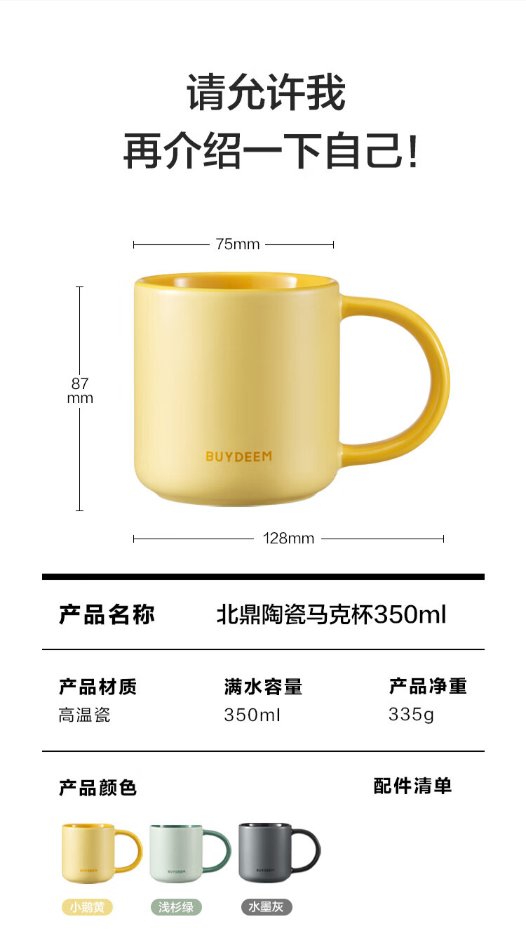 详情-06_014.jpg