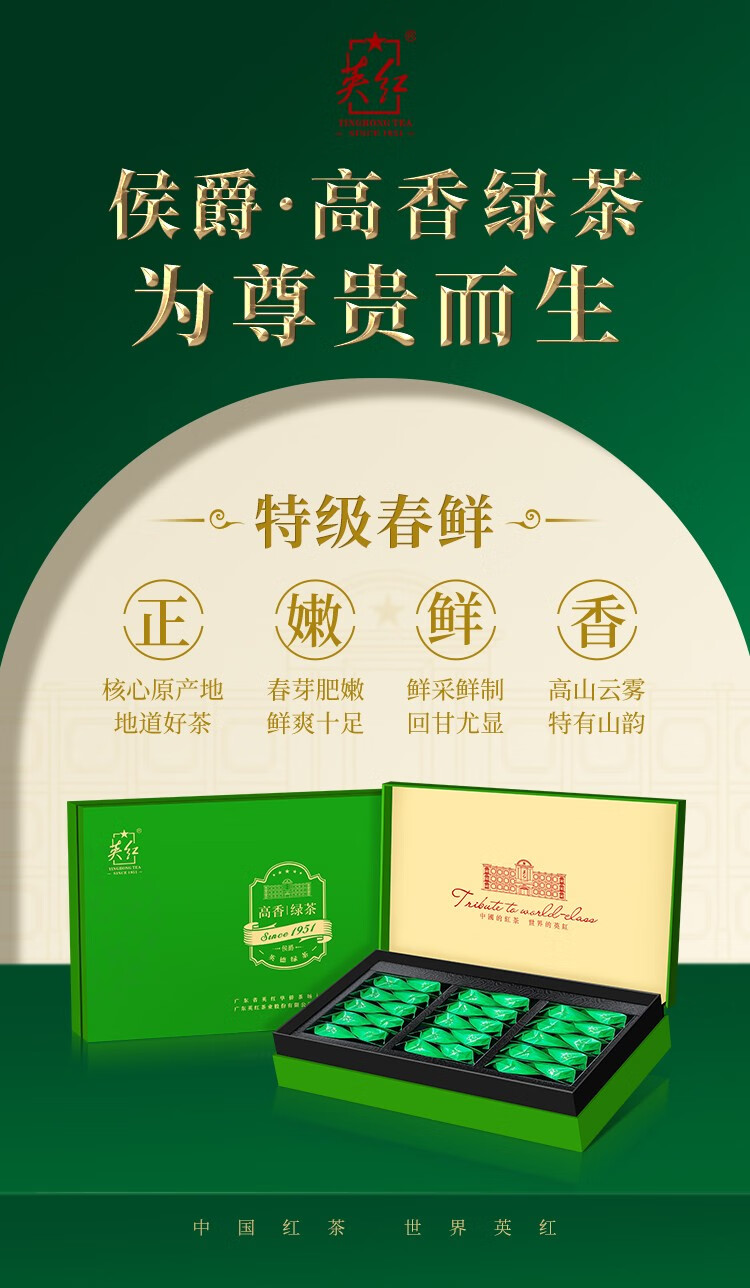 详情-00.jpg