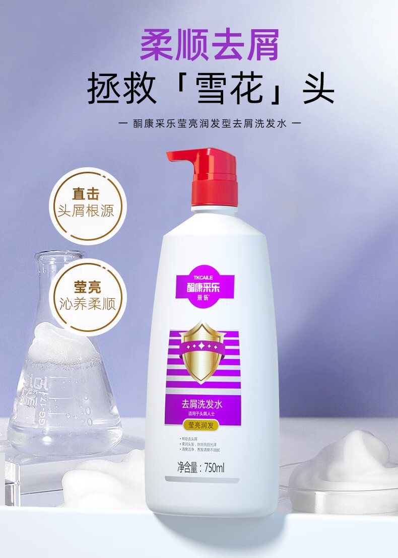 详情-01.jpg