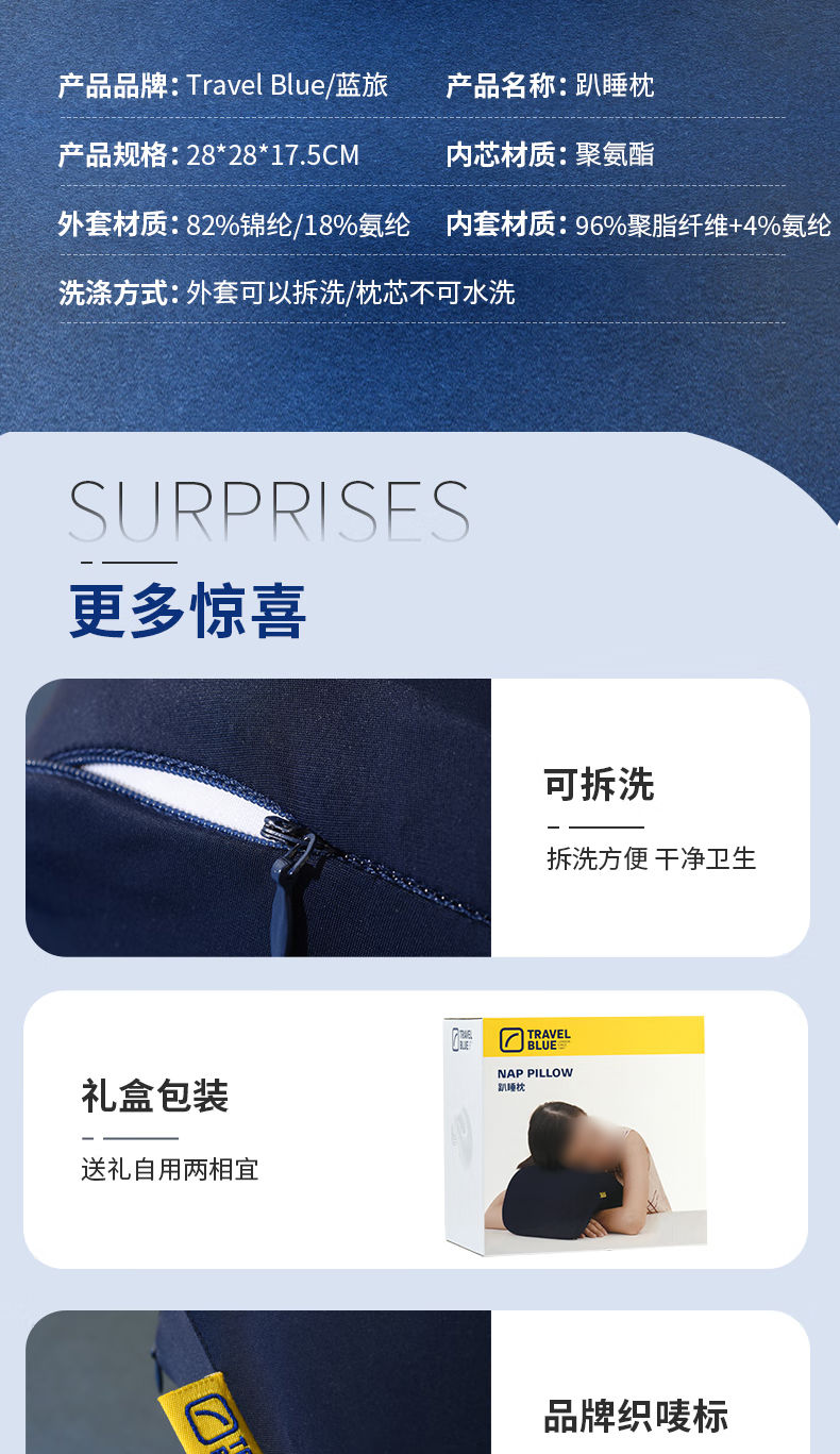 详情-14.jpg