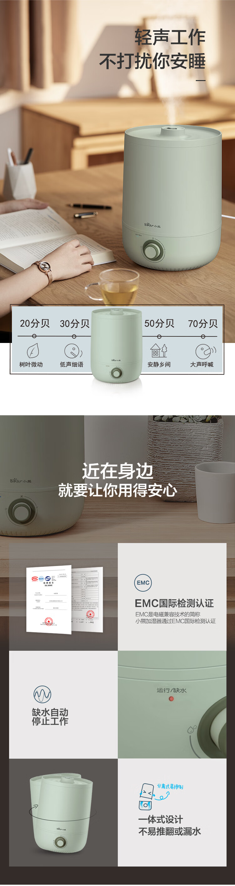 详情-07.jpg