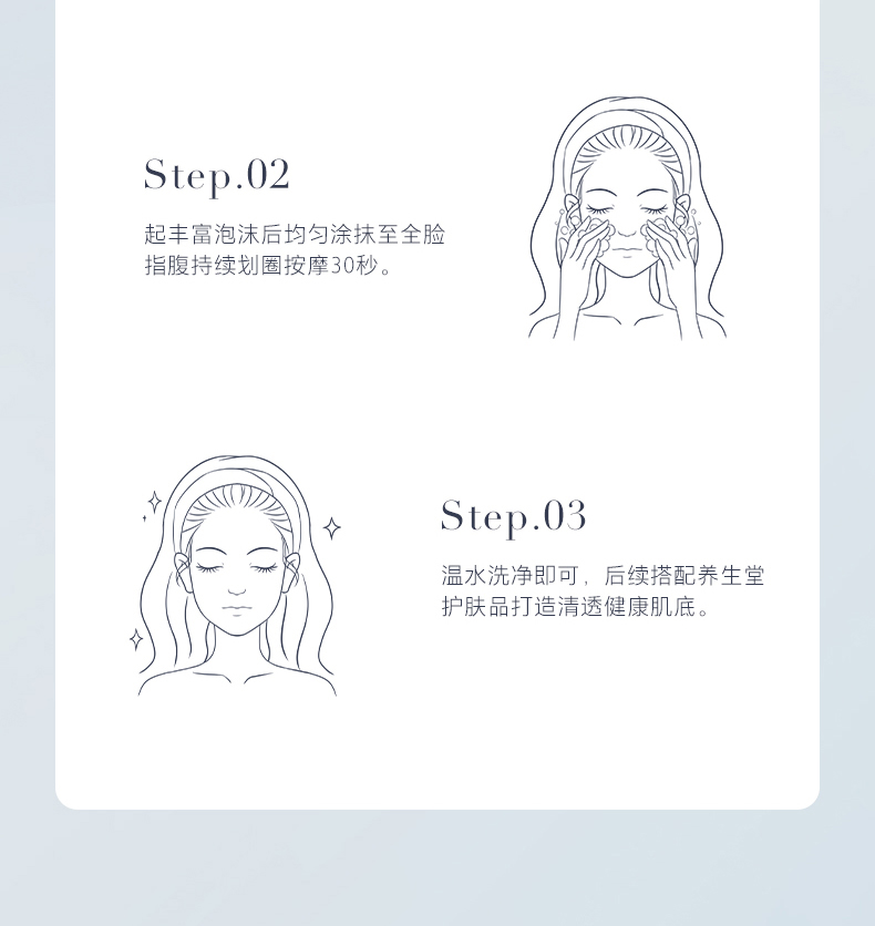 详情-09.jpg