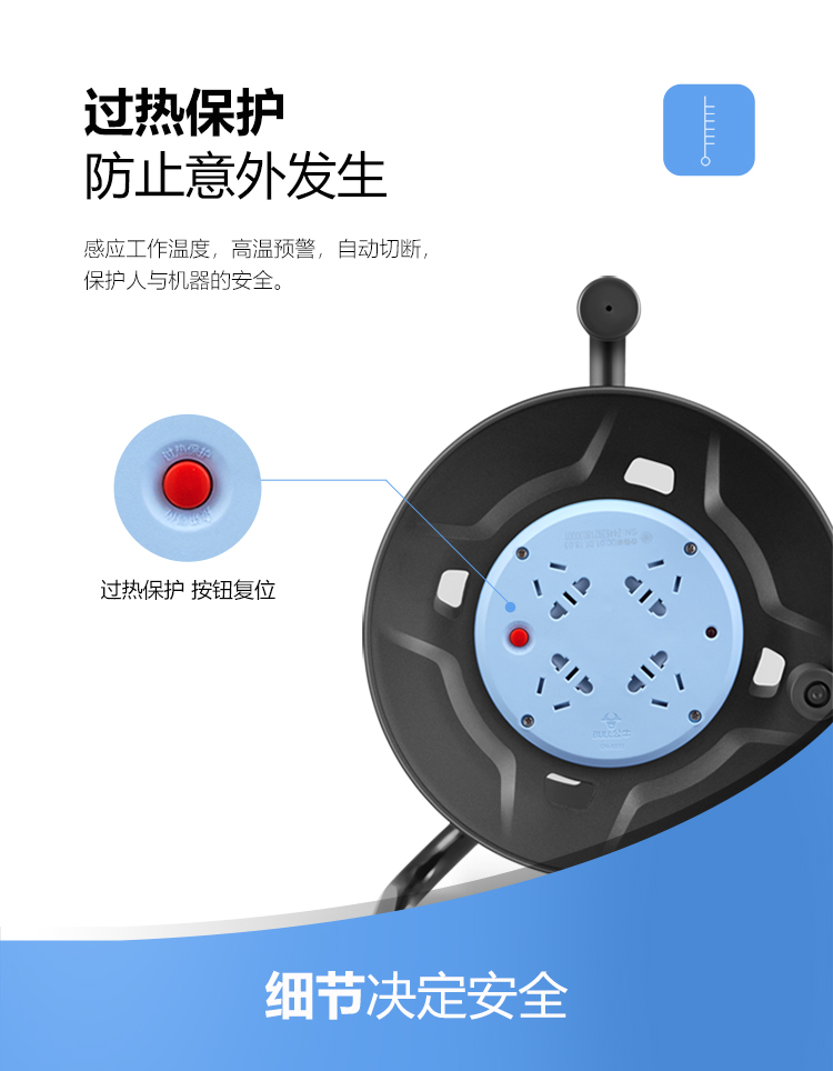 详情-07.jpg