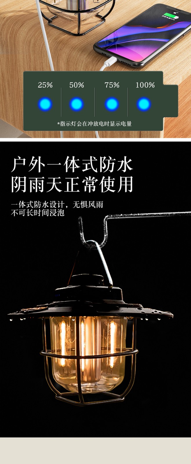 详情页_06.jpg