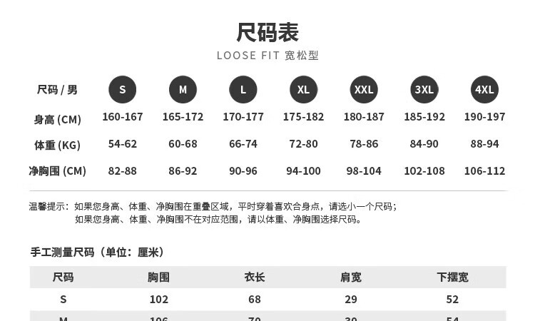 详情-10.jpg