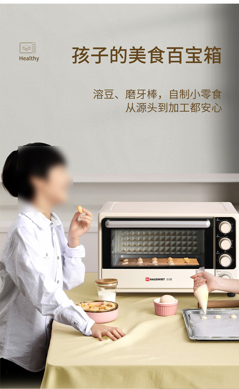 详情-05.jpg