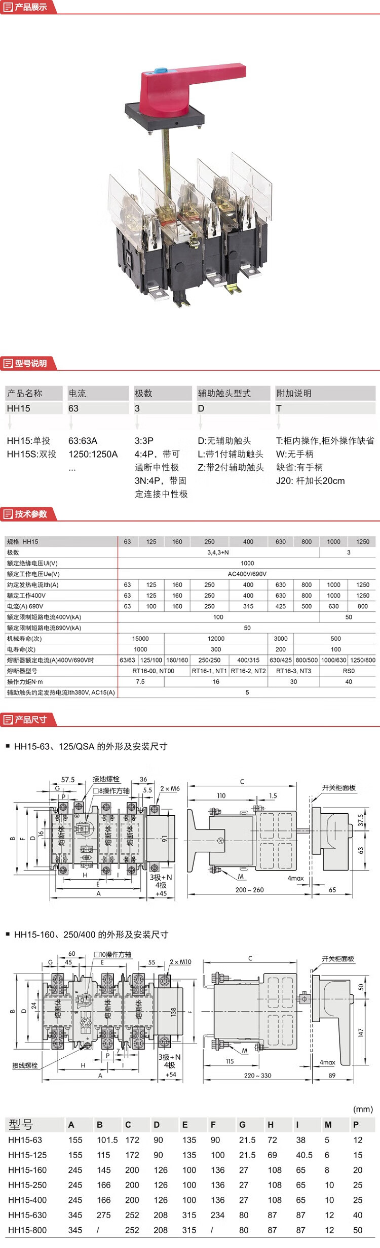 详情-01.jpg
