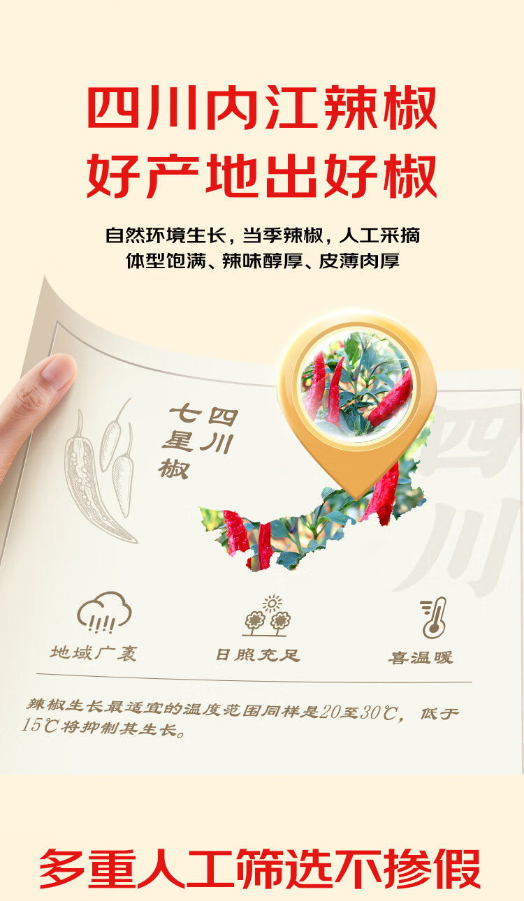 详情-03.jpg