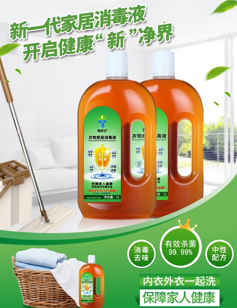详情-00.jpg