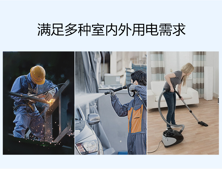 详情-11.jpg