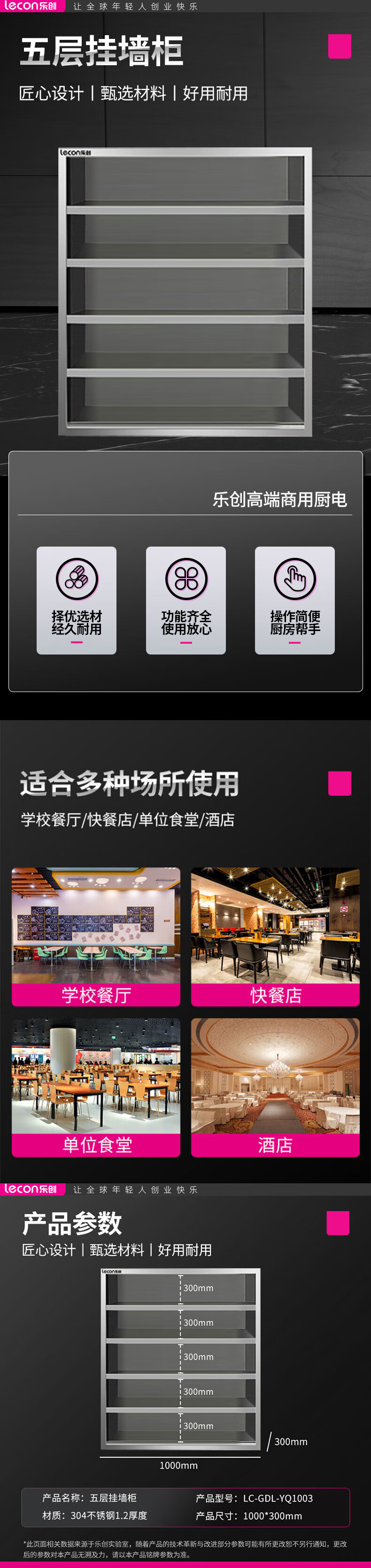详情-02.jpg