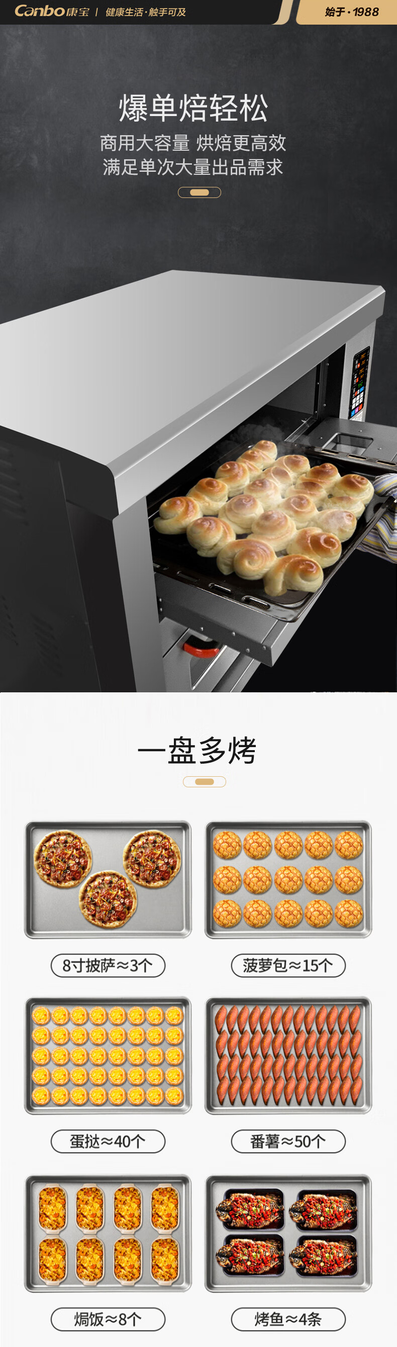 详情-04.jpg