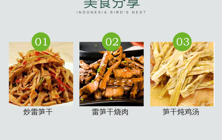 详情-07.jpg