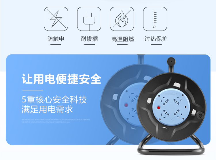 详情-03.jpg