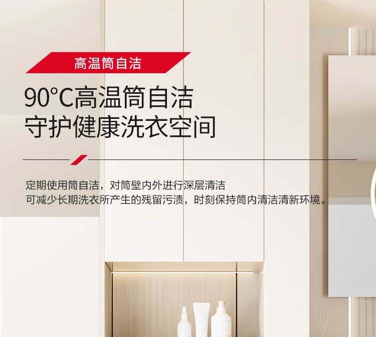 详情-21.jpg