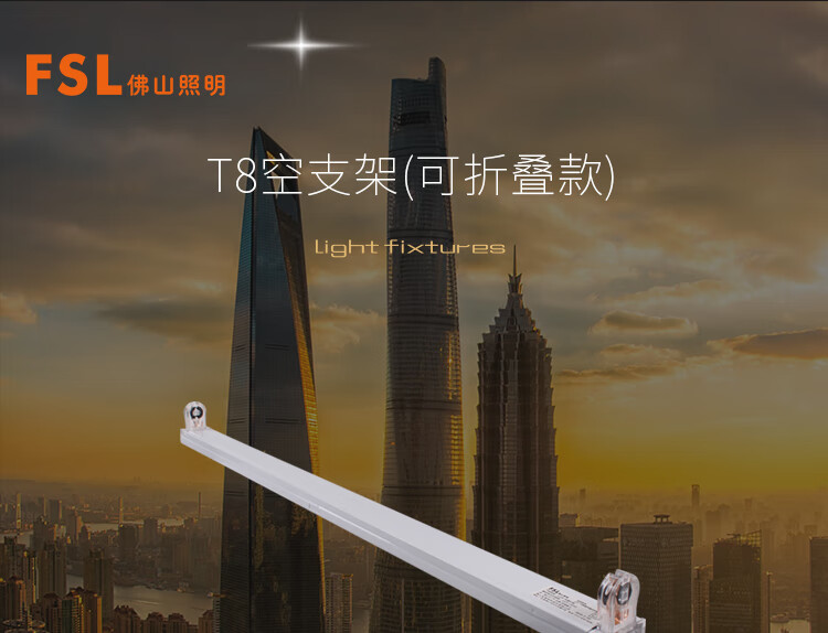 详情-00.jpg
