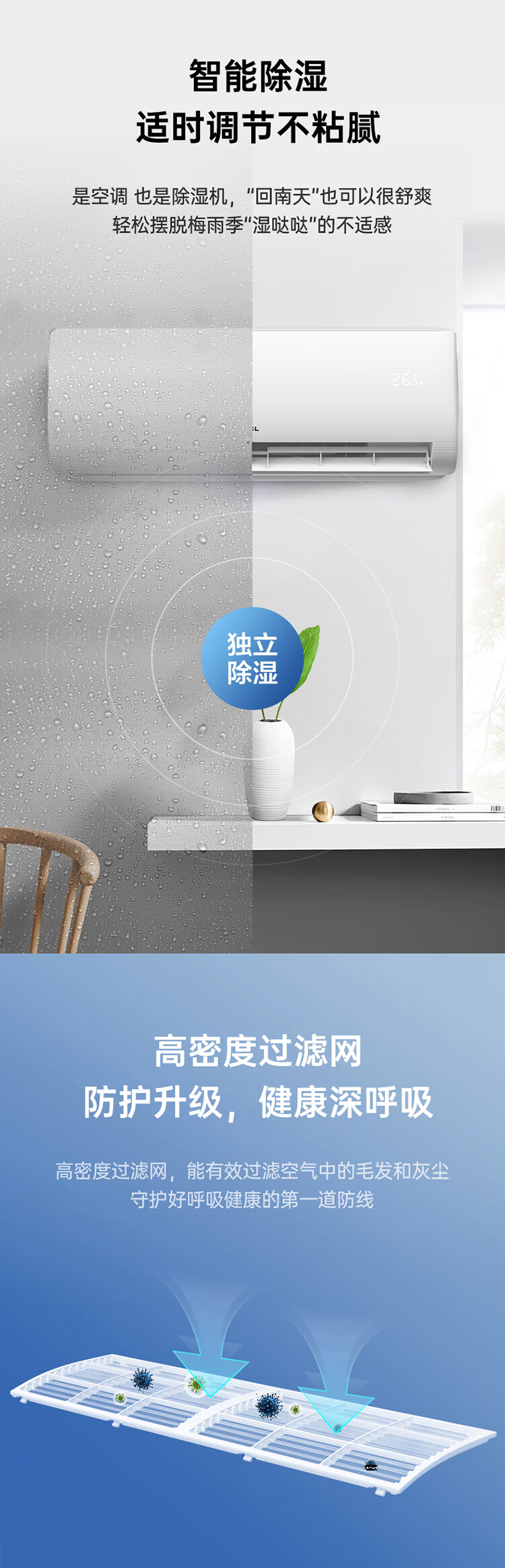 详情-06.jpg
