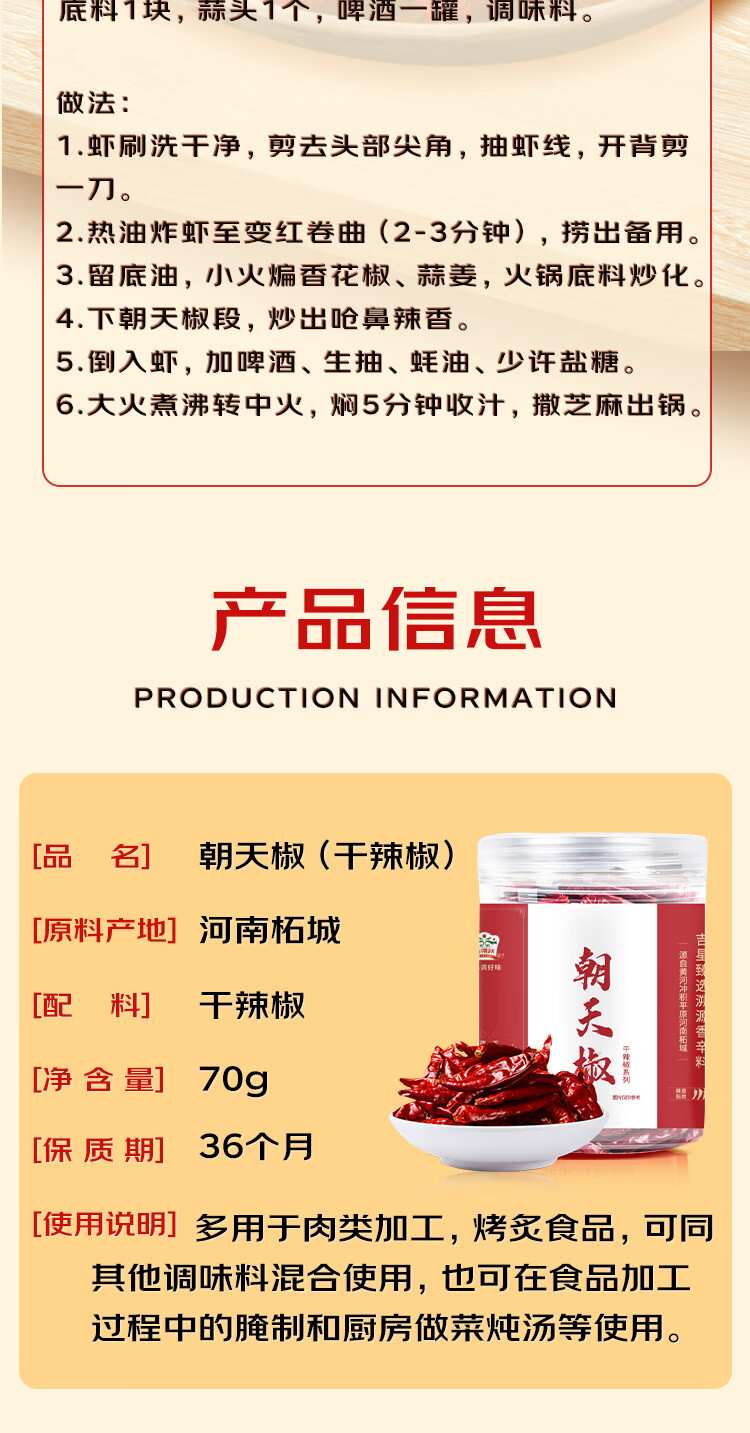 详情-06.jpg