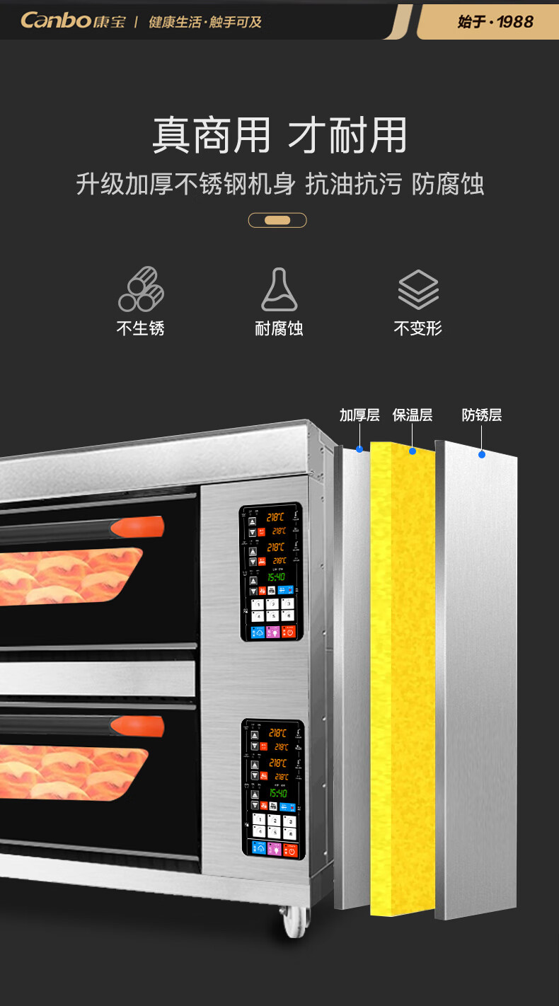 详情-08.jpg