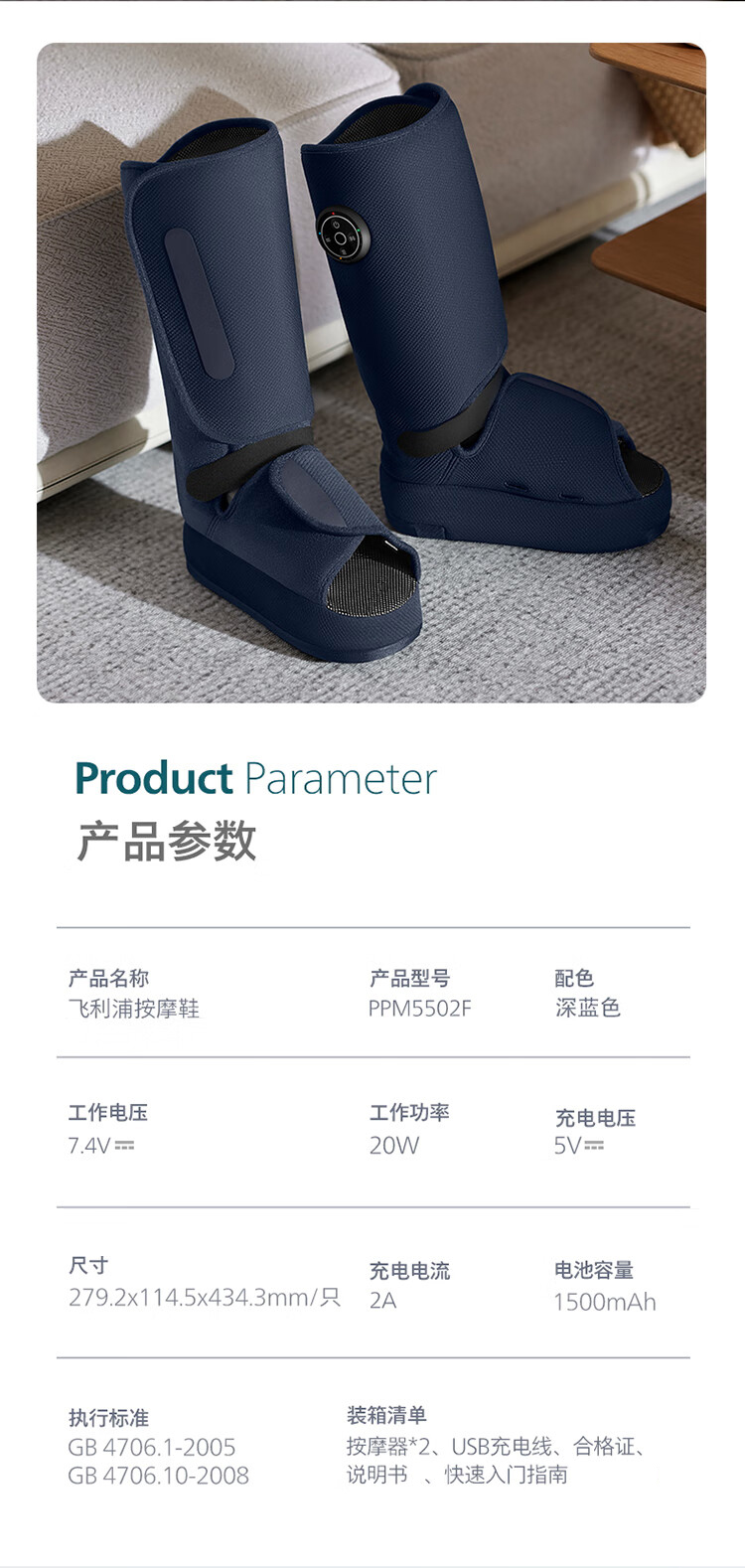 详情-19.jpg