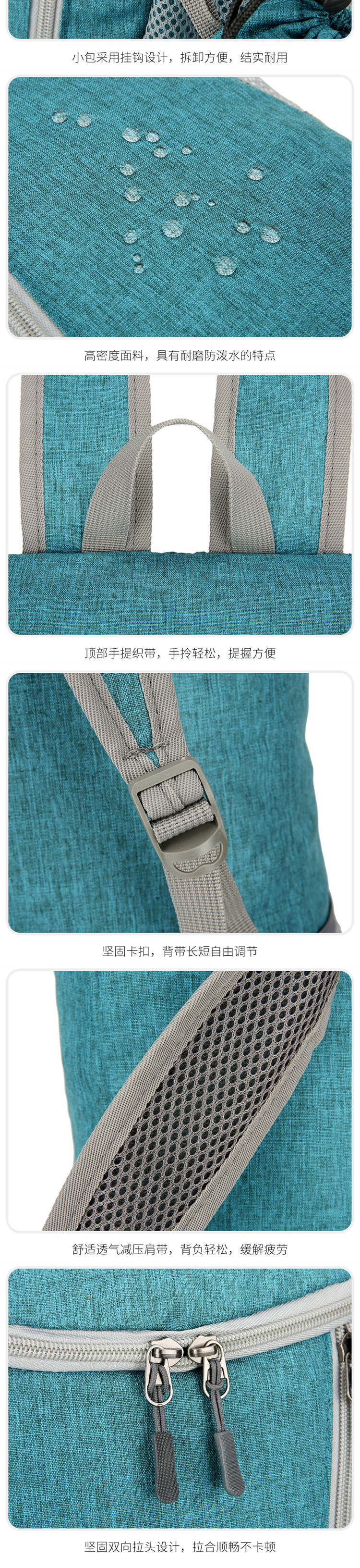 详情_08.jpg