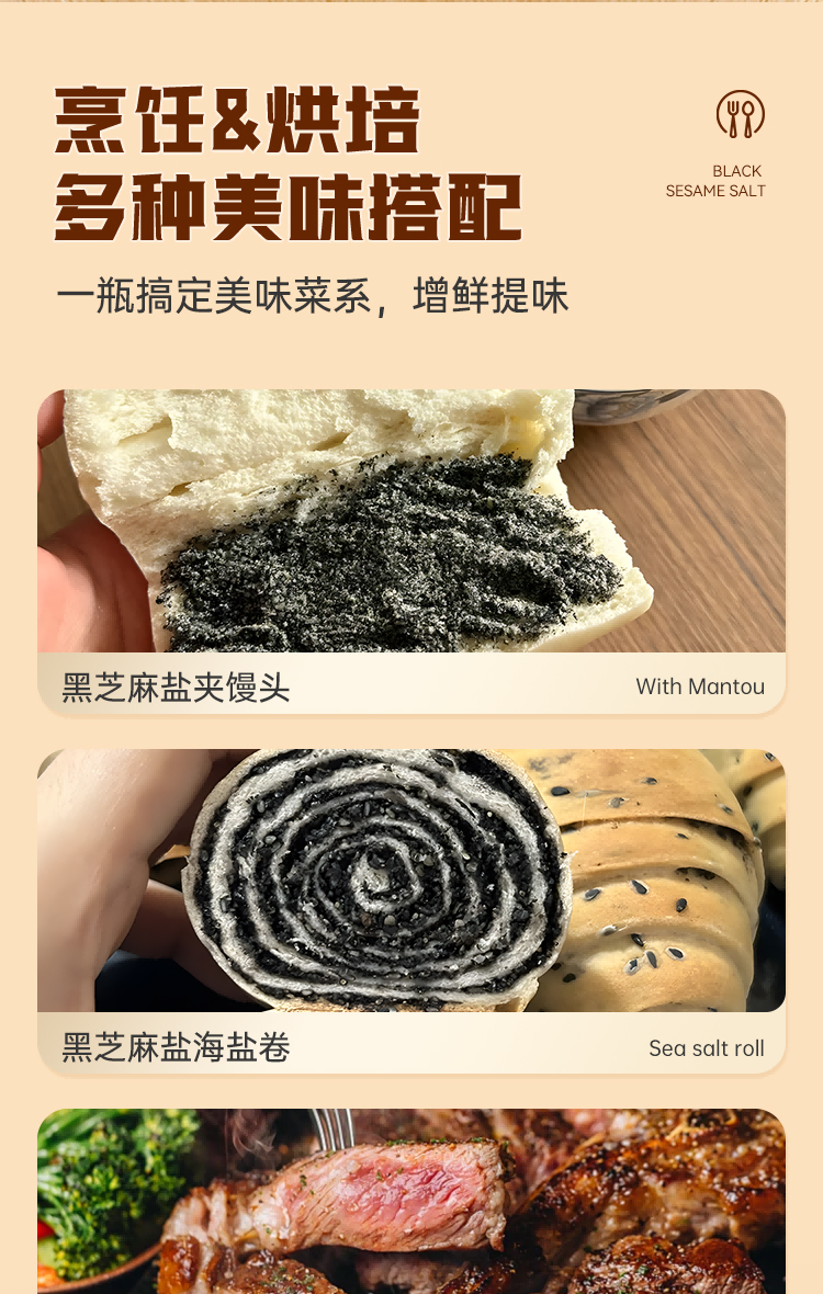 详情-07.png