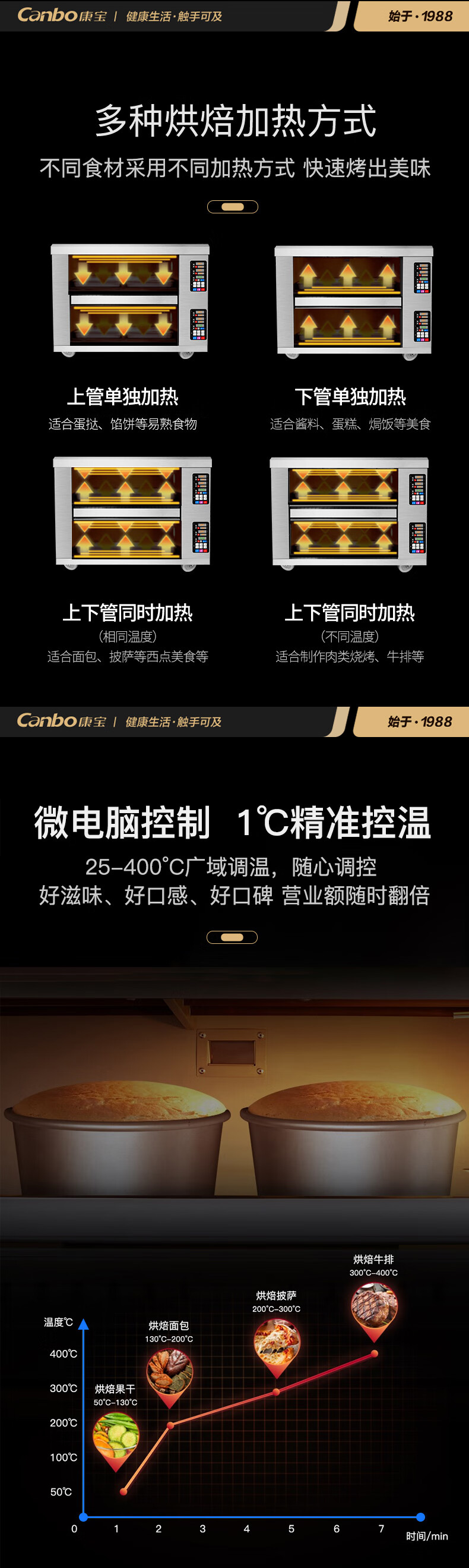 详情-06.jpg
