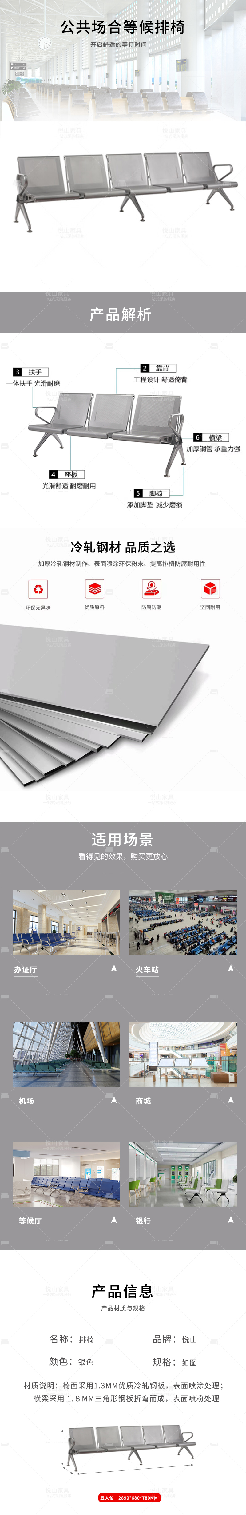 039cae9f-a5d0-40bf-ab2d-ab1fa71c0c63.jpg