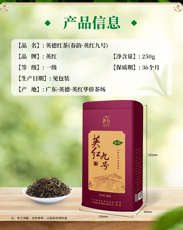 详情-05.jpg