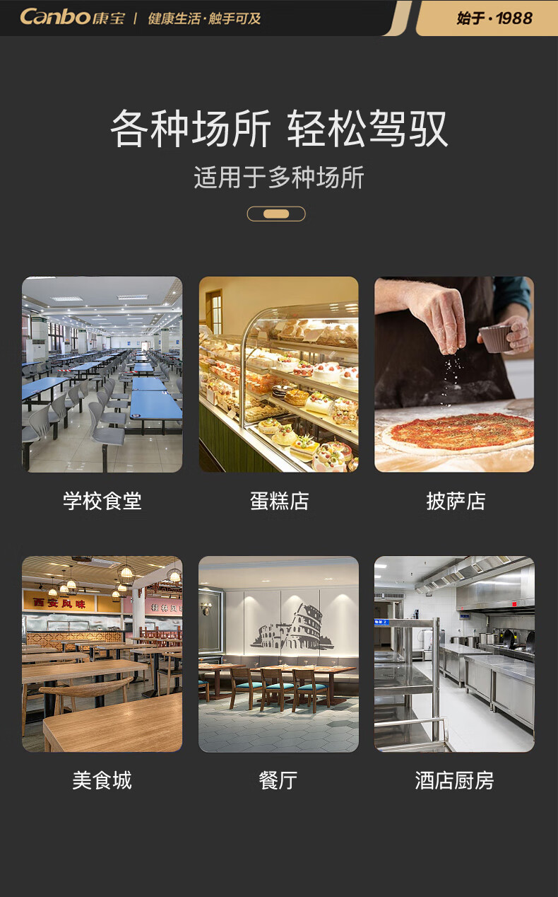 详情-09.jpg