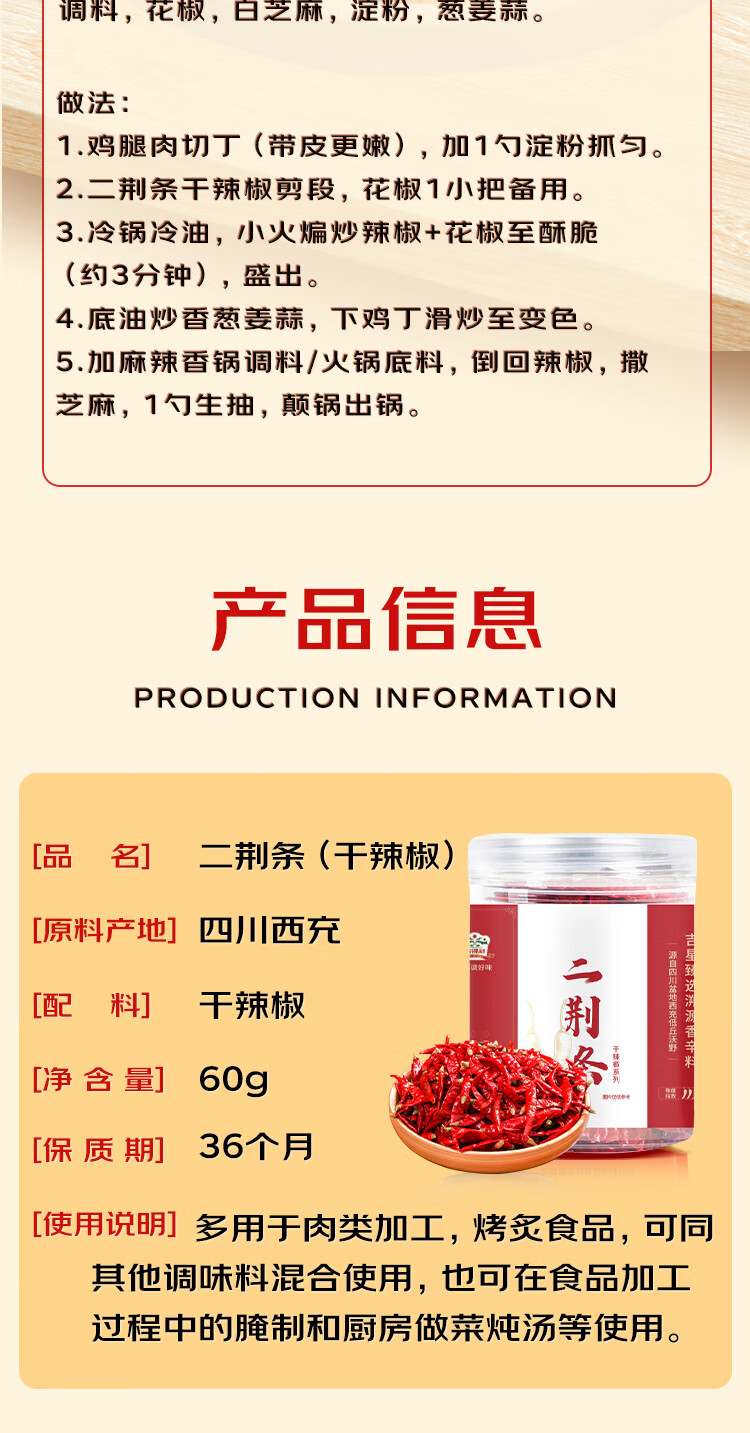 详情-06.jpg
