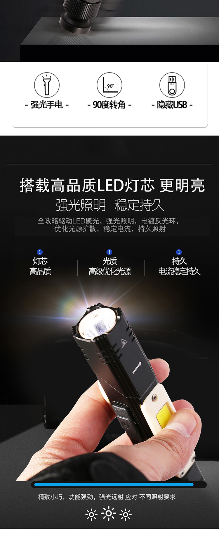 750详情_02.jpg