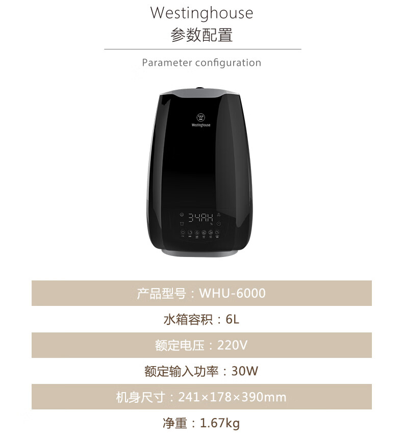 详情-12.jpg
