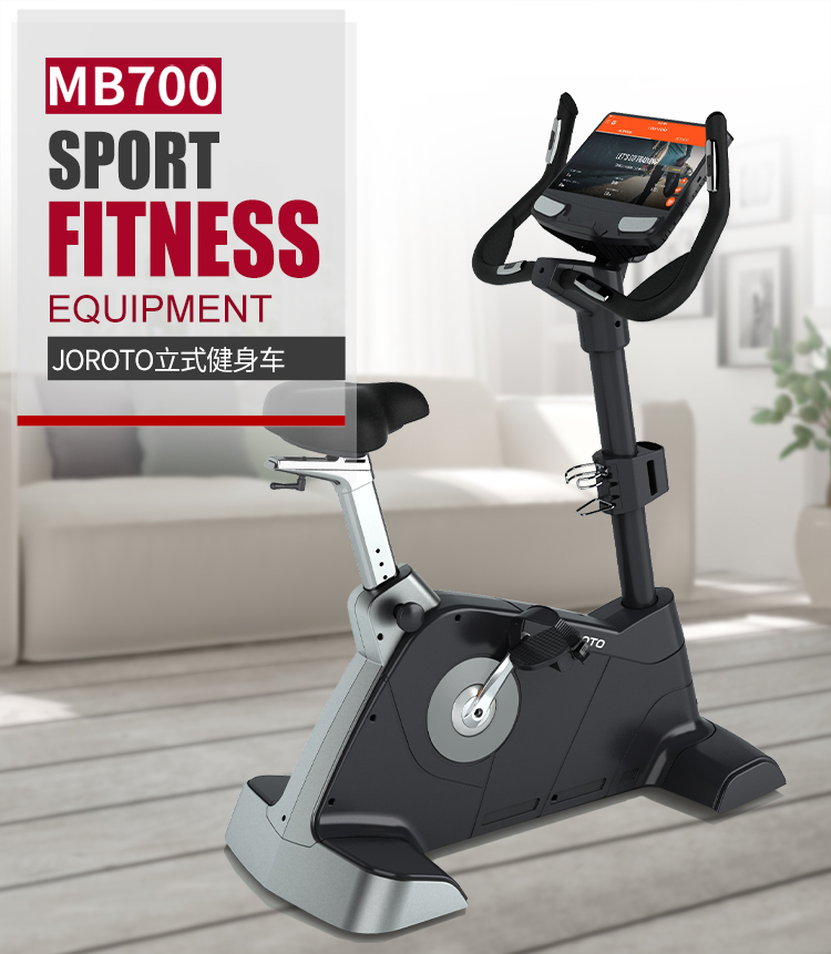 MB700详情页_01.jpg