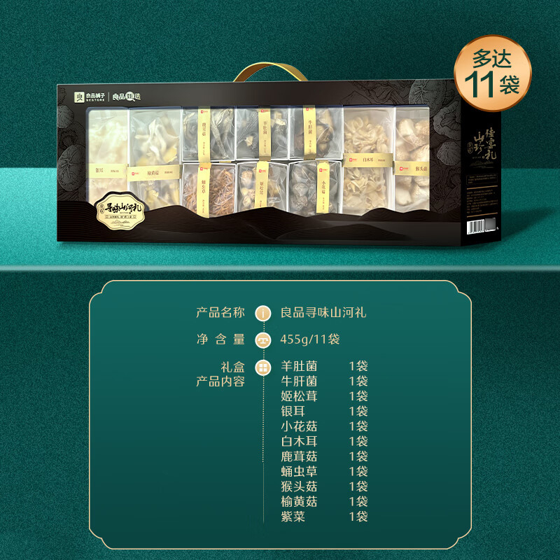 主图-04.jpg