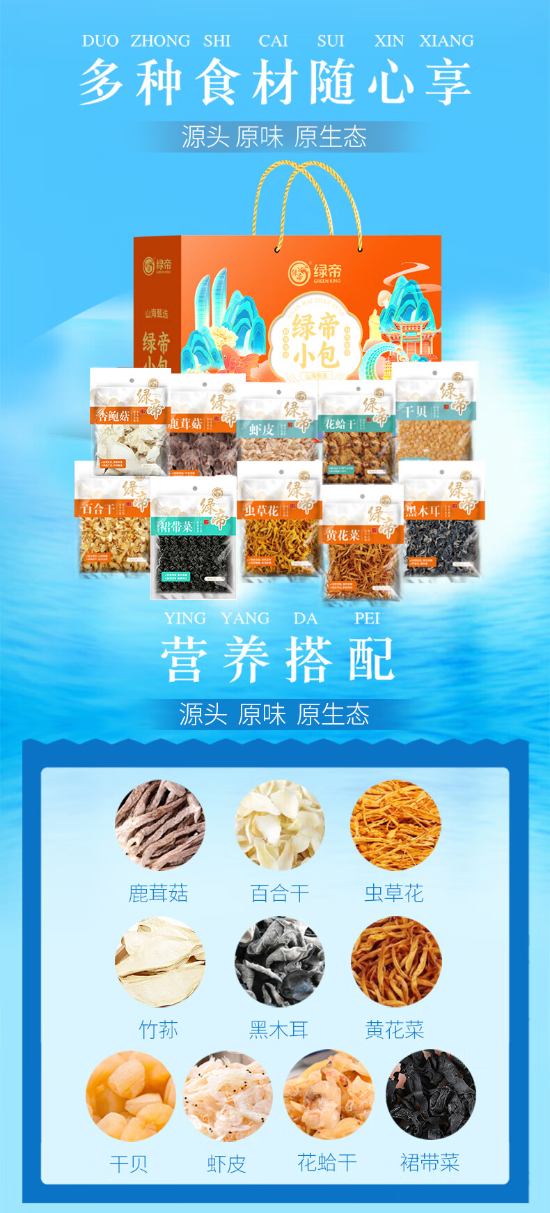详情-01.jpg