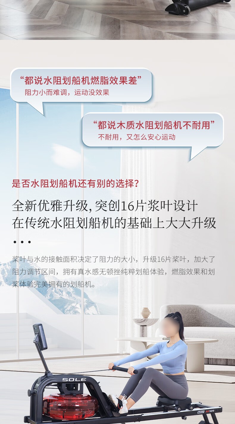 详情-04.jpg