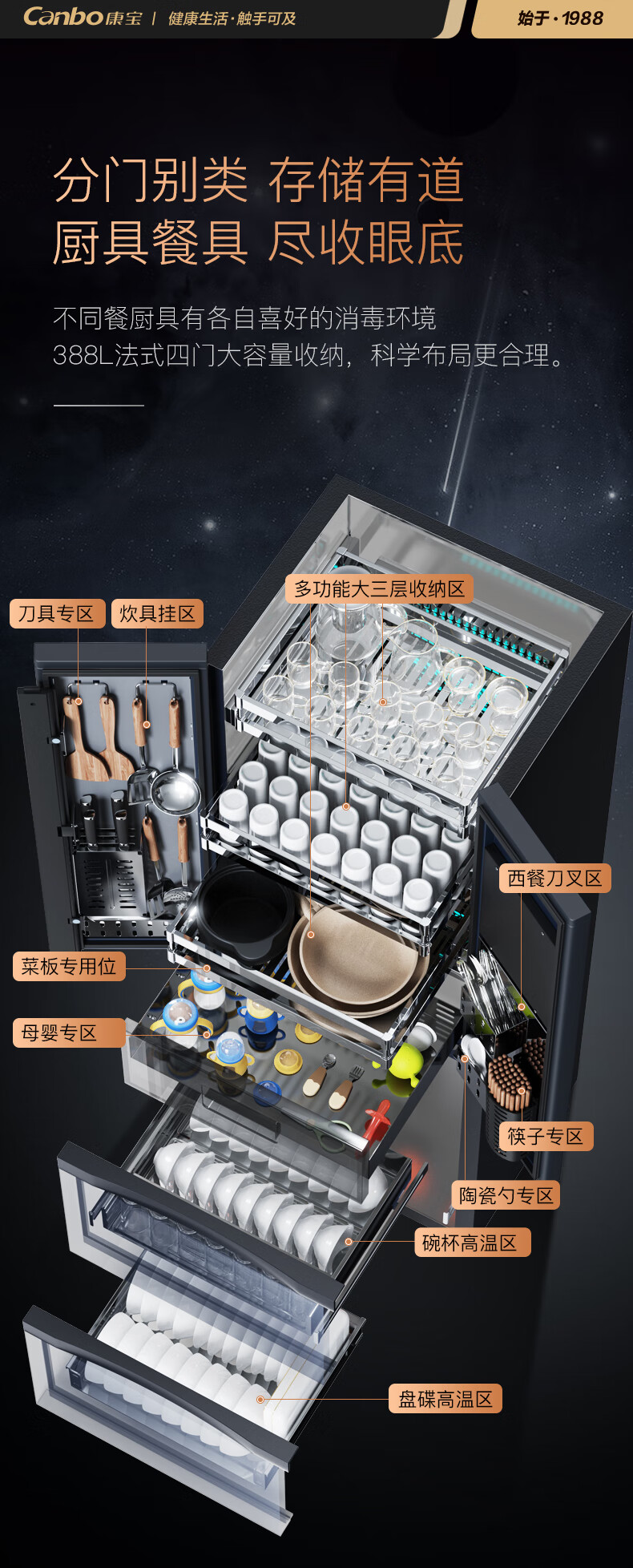 详情-06_021.jpg