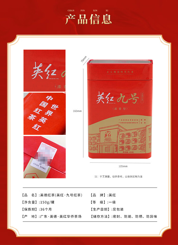 详情-05.jpg