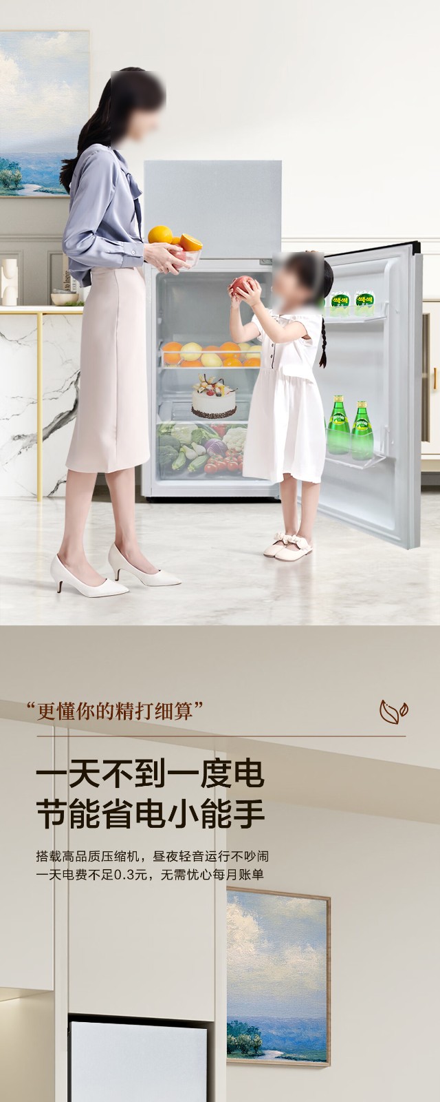 详情-04.jpg