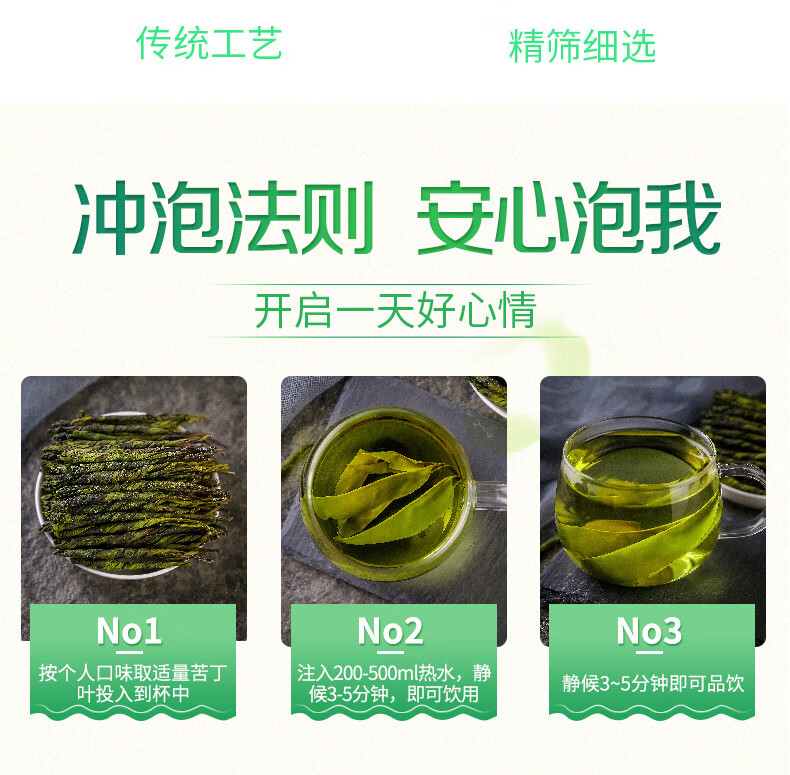 详情-09.jpg