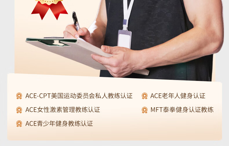 详情-22.jpg