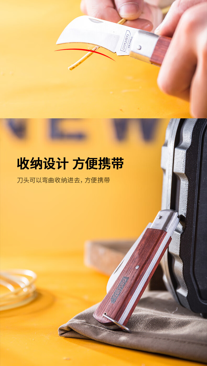 详情-03.jpg