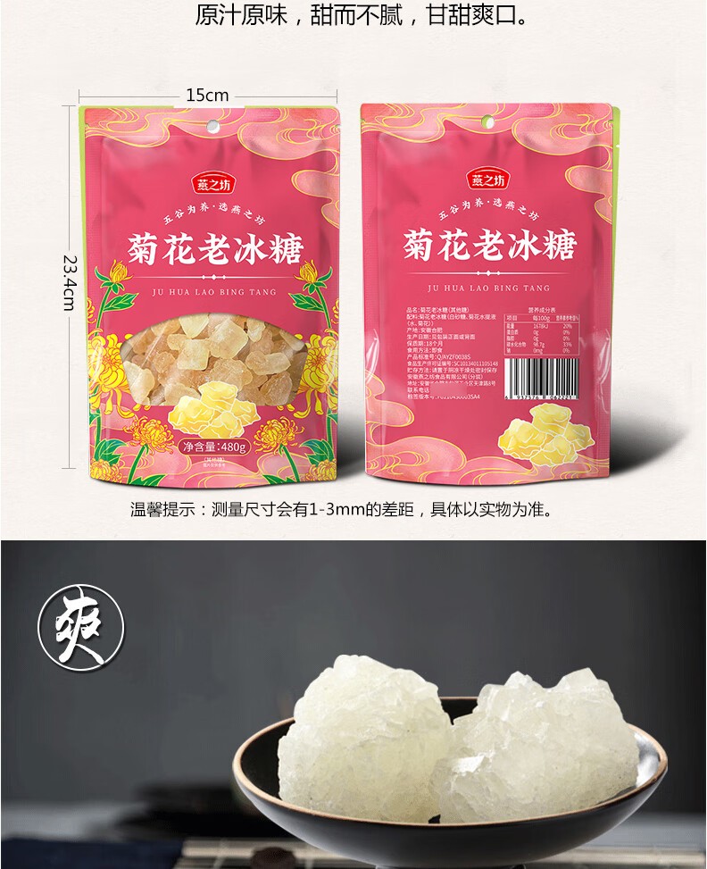 详情-06_010 (1).jpg