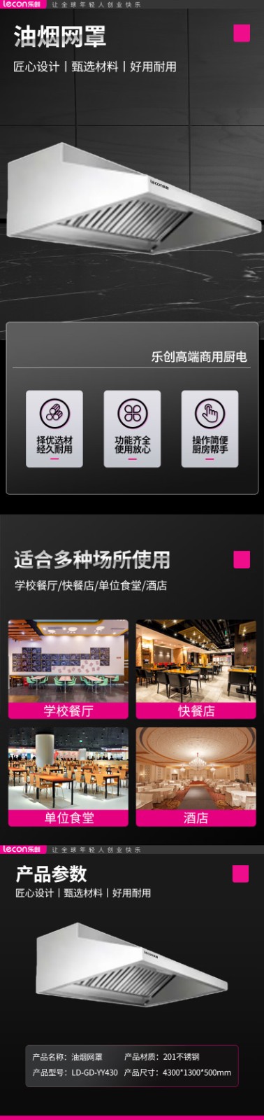 详情-00.jpg